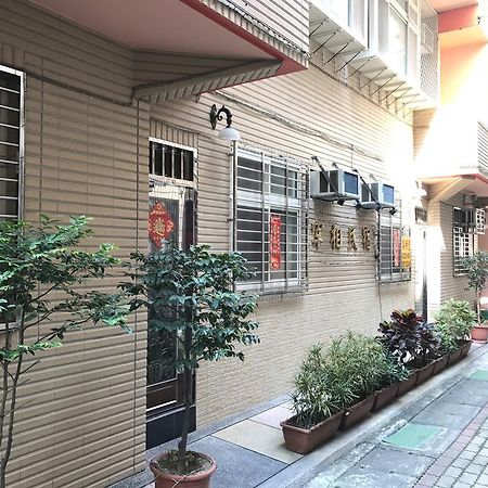 Zaixiang Apartment Tamsui Exterior foto